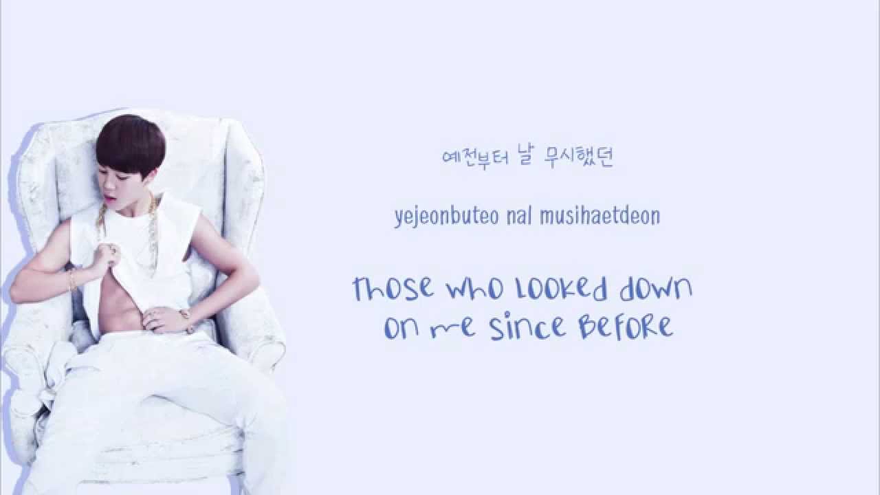 Bts (방탄소년단) – We On [Color Coded Han|Rom|Eng Lyrics] - Youtube